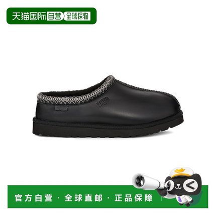 韩国直邮UGG 男士靴子 1163890BLK