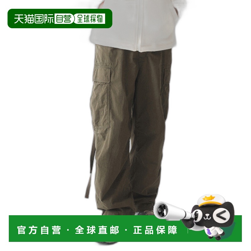 韩国直邮WHO.A.U 男士男装休闲裤Cotton Nylon Cargo Pants / WHT