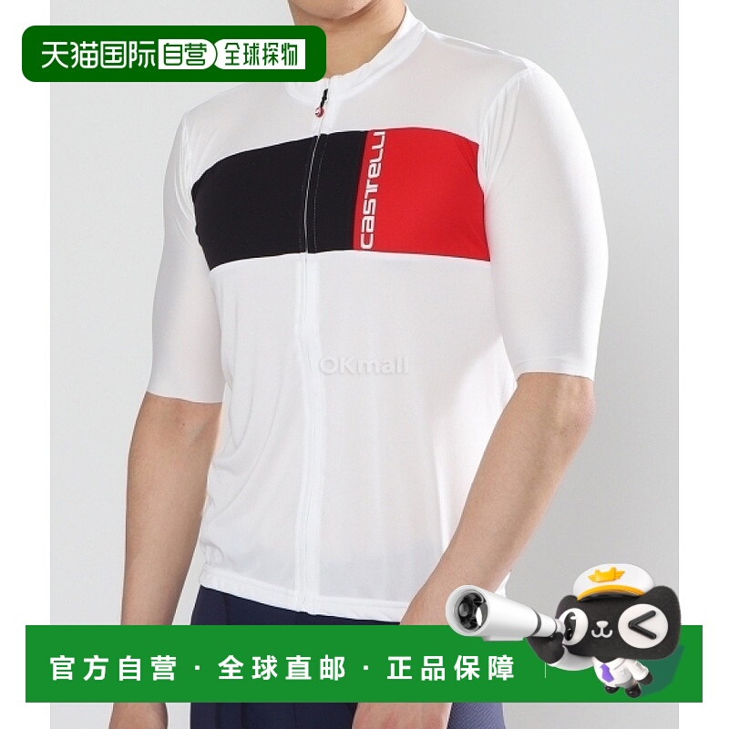 韩国直邮Castelli骑行服上衣白色短袖速干透气吸汗4522023-065