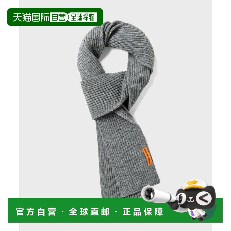 韩国直邮ANDERSEN-ANDERSEN 男针织SAILOR CREWNECK Taupe围巾