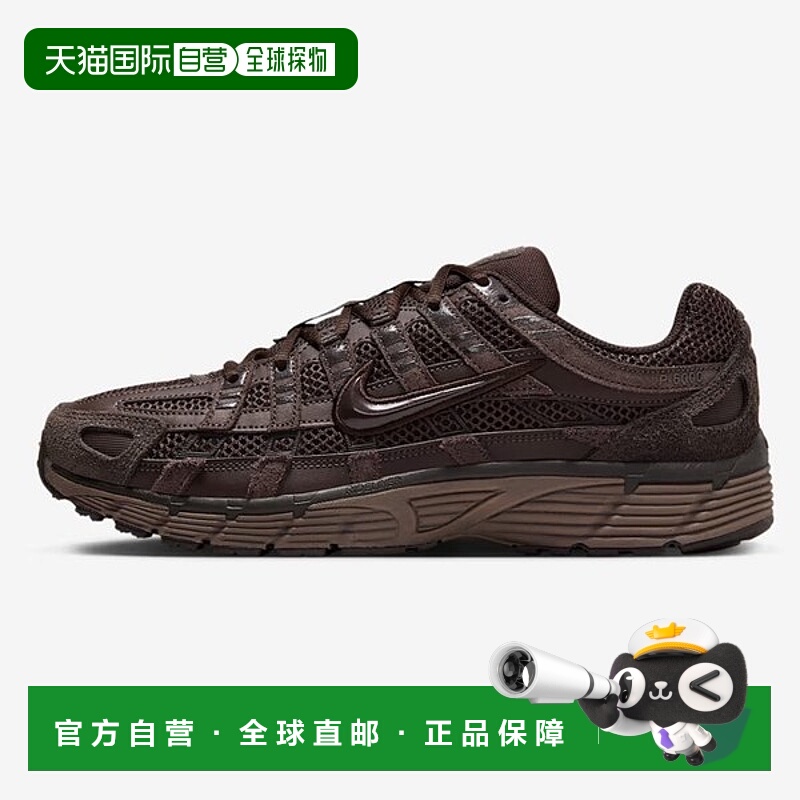 韩国直邮NIKE [耐克/男士运动鞋/P-6000 SE (HF0015-204)
