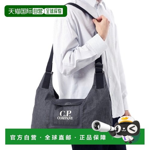 韩国直邮CP COMPANY TOOB-双肩包 (18CMAC287A 110078A 985) 单肩