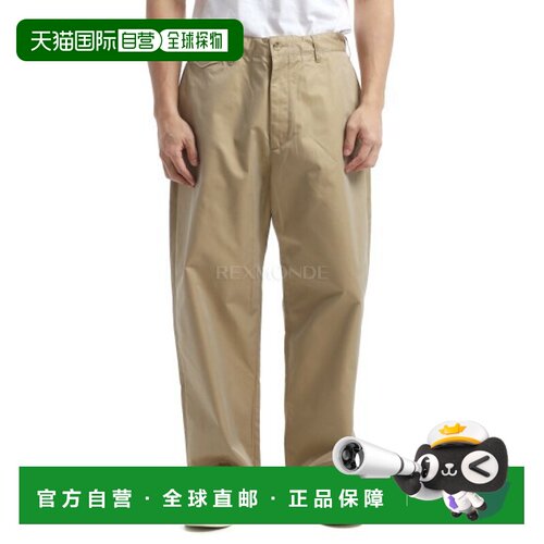 韩国直邮Engineered Garments 卡其色斜纹军官裤（24F1F036-PS356