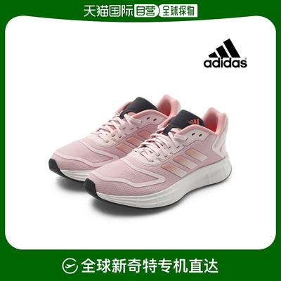 韩国直邮Adidas 跑步鞋 DURAMO 10 粉色 GX0715