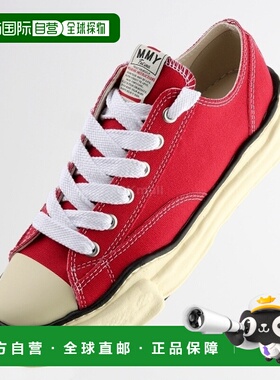 韩国直邮MIHARA YASUHIRO A09FW733 红色 运动鞋