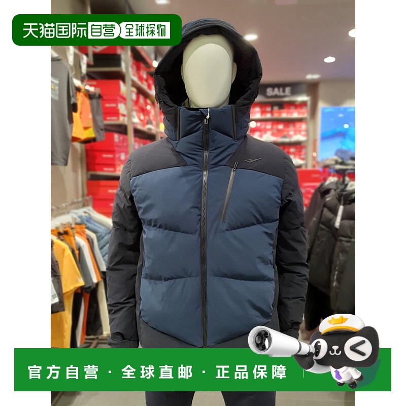 韩国直邮PROSPECS 男士 Tricot 加热厚羽绒服 PW3MD21W841鹅绒
