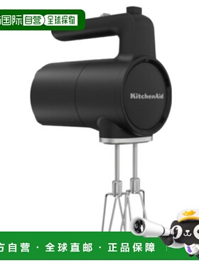 韩国直邮KITCHENAID凯膳怡搅拌机揉面机专业5KHMR700ABM