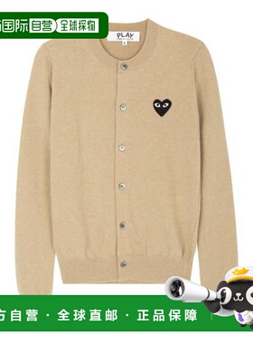 韩国直邮Comme des Garçons 开衫 AXN0230513 米色 DOM