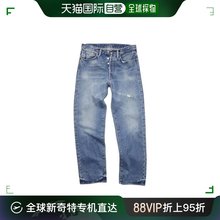 韩国直邮ACNE STUDIOS 男士牛仔裤B00149863 | LOOSE FIT DENIM P