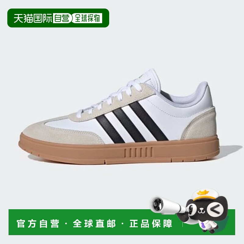 韩国直邮adidas 格拉达斯运动鞋 IE9044