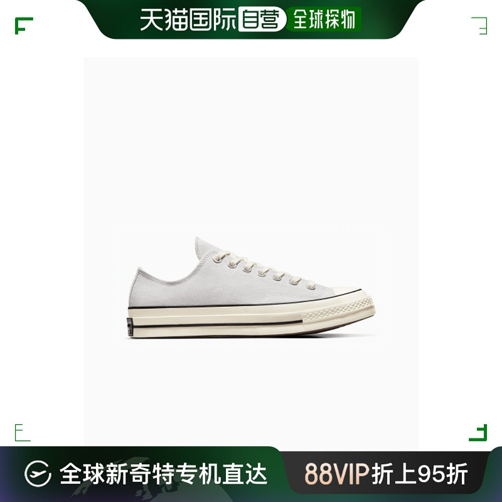 韩国直邮CONVERSE公用休闲鞋Chuck 70 Seasonal Color A06528C