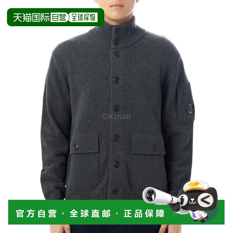 韩国直邮CP COMPANY 羔羊毛 GRS 开衫 (19CMKN042A 110149A 978)