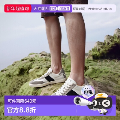 1h可退 韩国直邮tods 男士 板鞋牛皮休闲鞋厚底男鞋