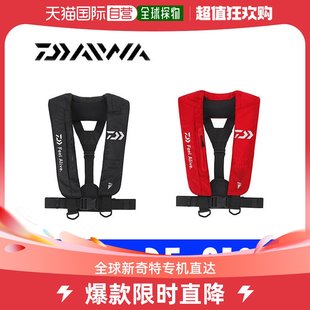 9100 钓鱼服 韩国直邮DAIWA 救生衣