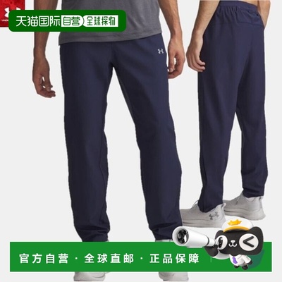 韩国直邮UNDER ARMOUR AK 盆塘分部 Under Armour UA Velocity Pr