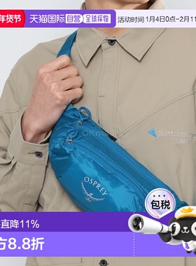 韩国直邮Osprey腰包UL Stuff男女款水滨蓝色臀袋潮流时尚多功能