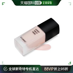 穆斯塔耶夫 韩国直邮MustaeV 膏 30ml 粉底液 底漆