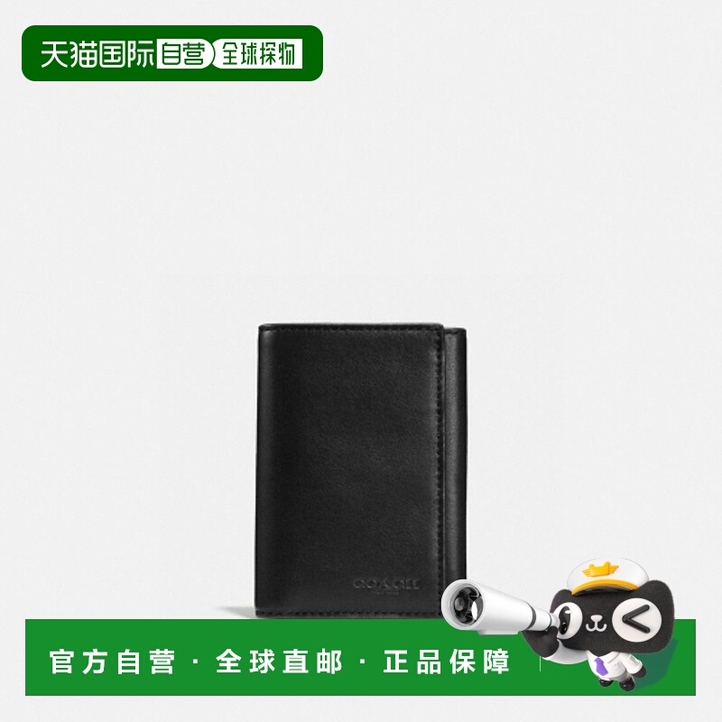 韩国直邮Coach蔻驰 男士钱包23836 BLK正品高档潮流便携 高级感