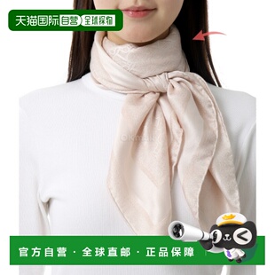 韩国直邮Dior 61DOB090L018 420 围巾