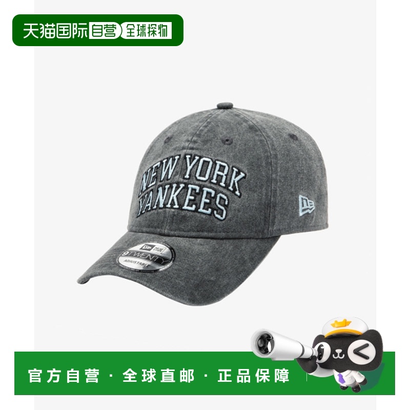 韩国直邮NEW ERA 公用帽子14457166 920UNST ARCH NEYYAN BLK