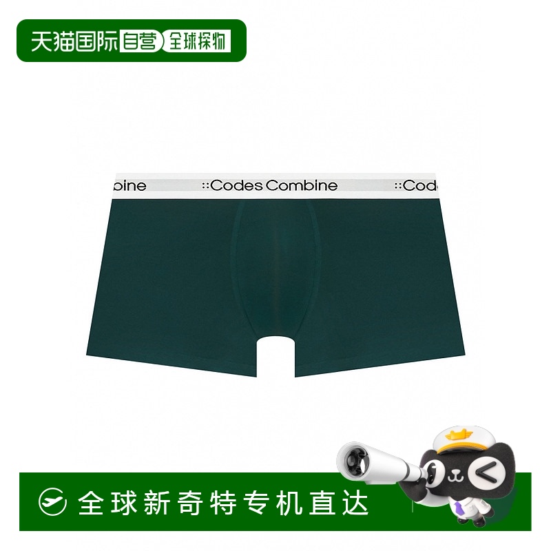 1h可退 韩国直邮codes combine  内裤