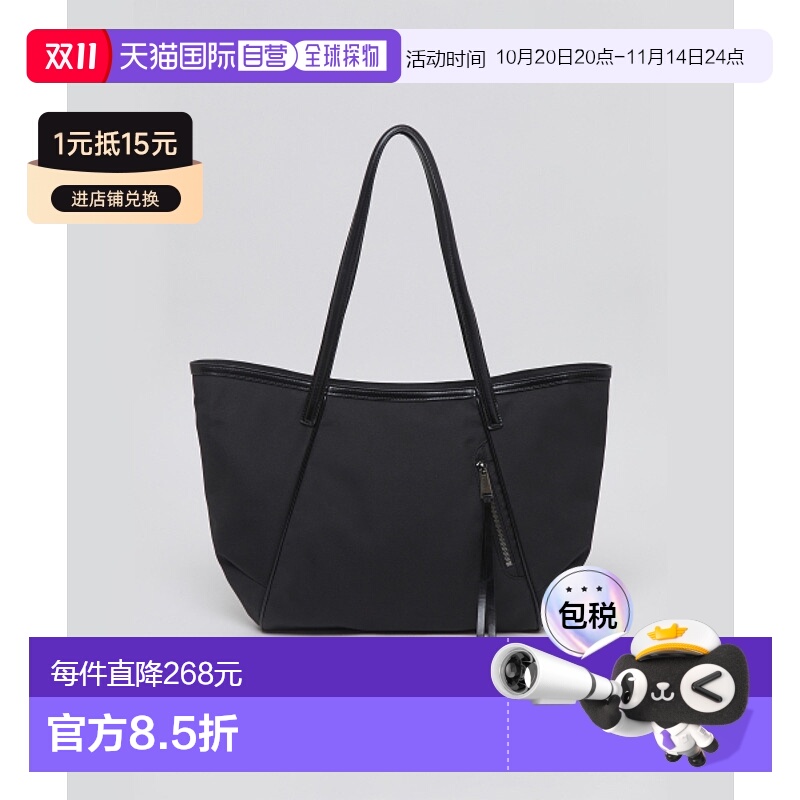 韩国直邮ARCHIVEPKE 女士通用款女包Easy bag(Nylon black)_OVBSX2