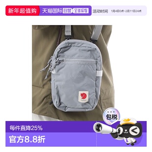 韩国直邮FJALLRAVEN北极狐HIGH COAST POCKET小胸包手机腰包23226