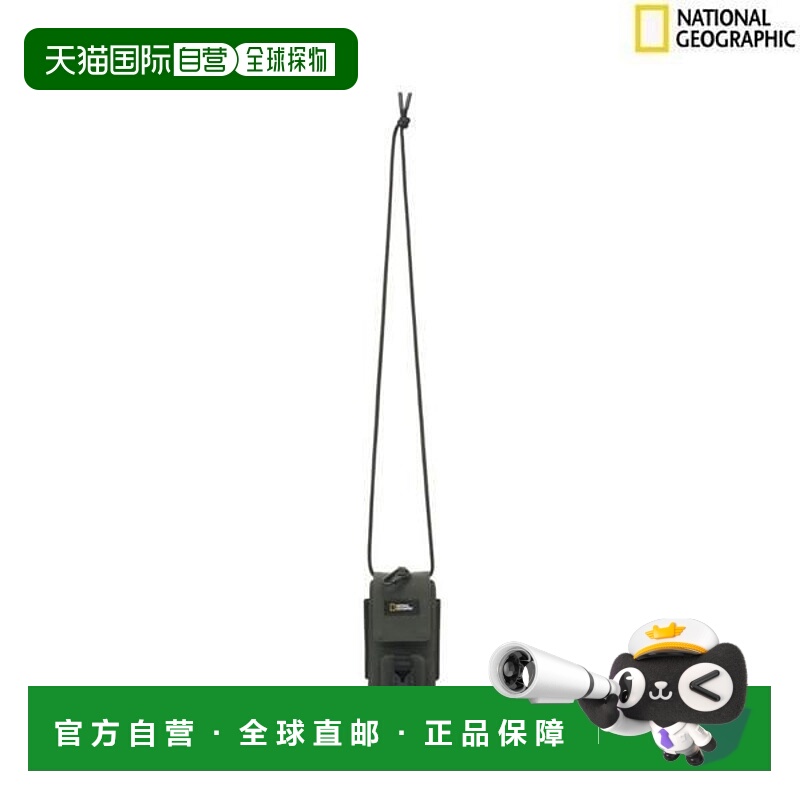 韩国直邮THE NORTH FACE {店内正品}国家地理科技颈袋 N225ACR240