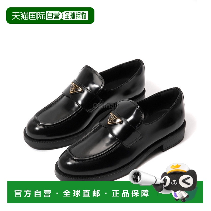 韩国直邮PRADA  1D329N FDD25 055 F0002 乐福鞋普拉达女鞋单鞋