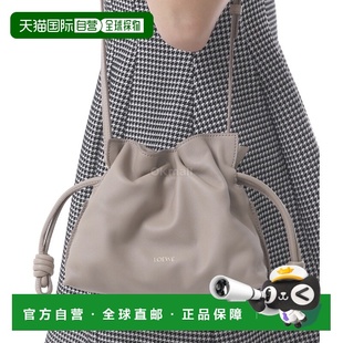 2150 A411FC2XA6 韩国直邮LOEWE 纳帕小牛皮迷你弗拉门戈手拿包