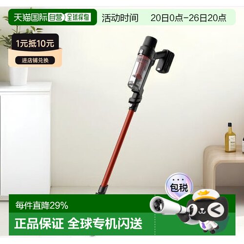 Tefal 特福吸尘器家用大吸力强力手持式猫毛除尘TY6A13KO 140W