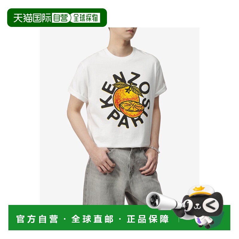 韩国直邮KENZO 男士T恤FE55TS2794SG02SS24