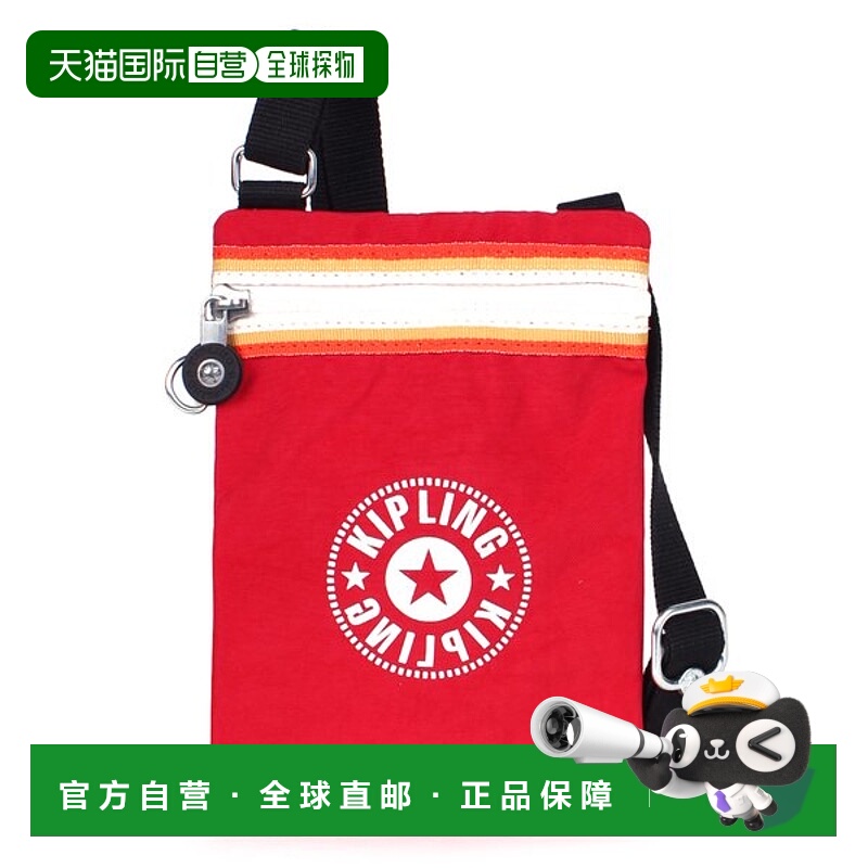 韩国直邮kipling 红木色 Kipling 迷你斜挎包 Appia