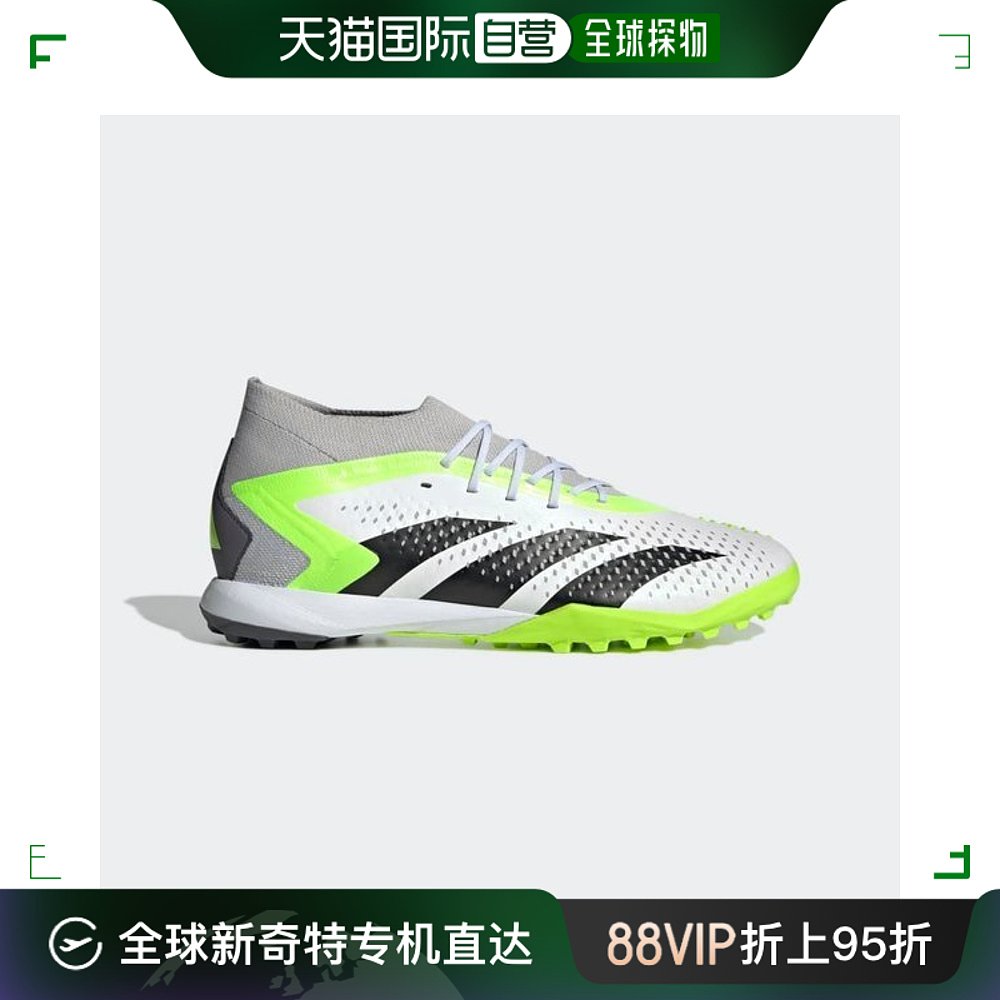 韩国直邮Adidas跑步鞋 Galleria Predator Accurush1 TF_GZ0009