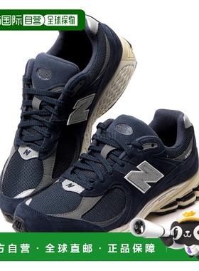 韩国直邮New Balance M2002RCA 运动鞋跑鞋