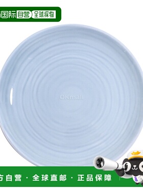 韩国直邮Bernardaud 原味蓝色克莱尔沙拉盘 (1699/21260) 餐具/碗