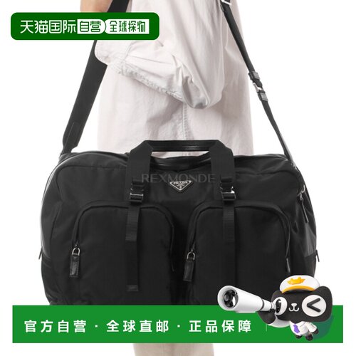 韩国直邮PRADA 2VC006 2DMG F0002 手提包单肩包斜挎包