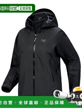 韩国直邮ARC'TERYX [ARKTERIX][官方商] FW25 Beta AR夹克女装 AJ