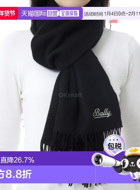 韩国直邮BALLY巴利女士美利奴羊毛流苏围巾柔软舒适WSC04WWO314