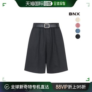 休闲裤 女士 短裤 韩国直邮BNX BNX 腰带 FULLL橡筋