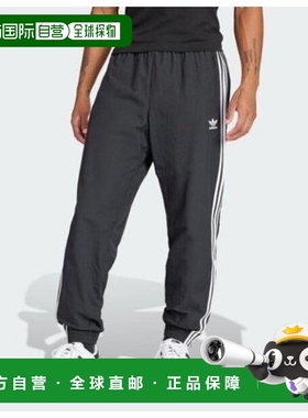 韩国直邮adidas 长裤 TQT IT2501 阿迪达斯梭织火鸟运动长裤卫裤
