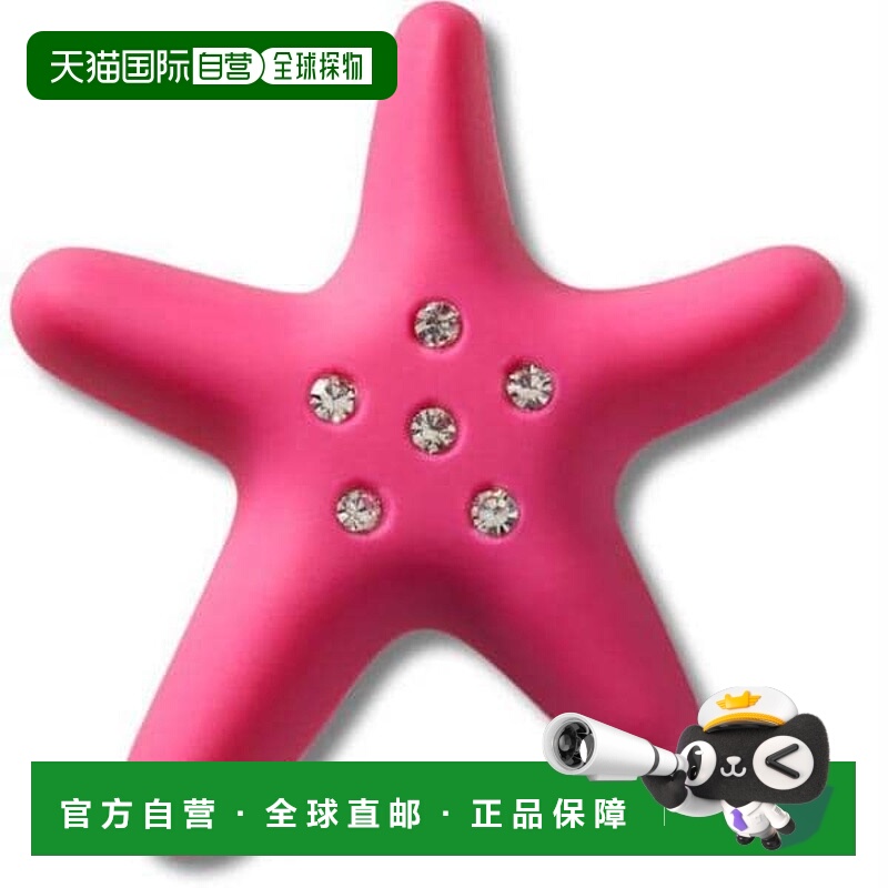 韩国直邮crocs Crocs HC02 Pink Starfish JIBBITZ 10015434 (381