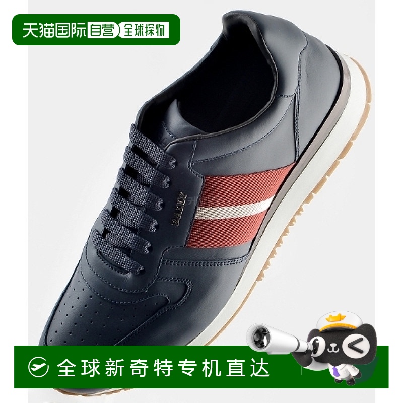 韩国直邮BALLY ASTEL-FO (59779923626-F526) 运动鞋巴利