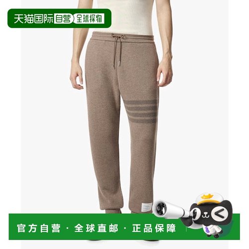 韩国直邮THOM BROWNE 运动裤男士MJQ179AJ0088210FW23 WOOL LOOPB