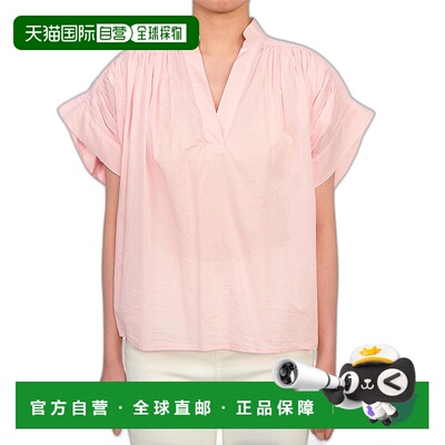 1h可退 韩国直邮VANESSA BRUNO 4EVA42 V09005 453 女士 罩衫