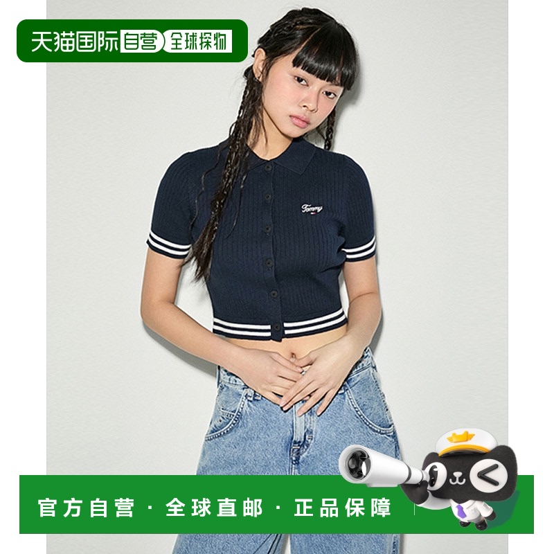 韩国直邮TOMMY JEANS 男士Polo衫T32E1KCD32TWT1C1G