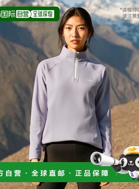 韩国直邮EIDER 军迷服T恤DWW23202GQ LARS高档舒适 时尚简约百搭