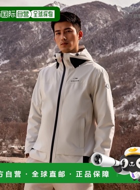 韩国直邮EIDER 女士运动茄克/外套KANTE  DWP22701E1夹克