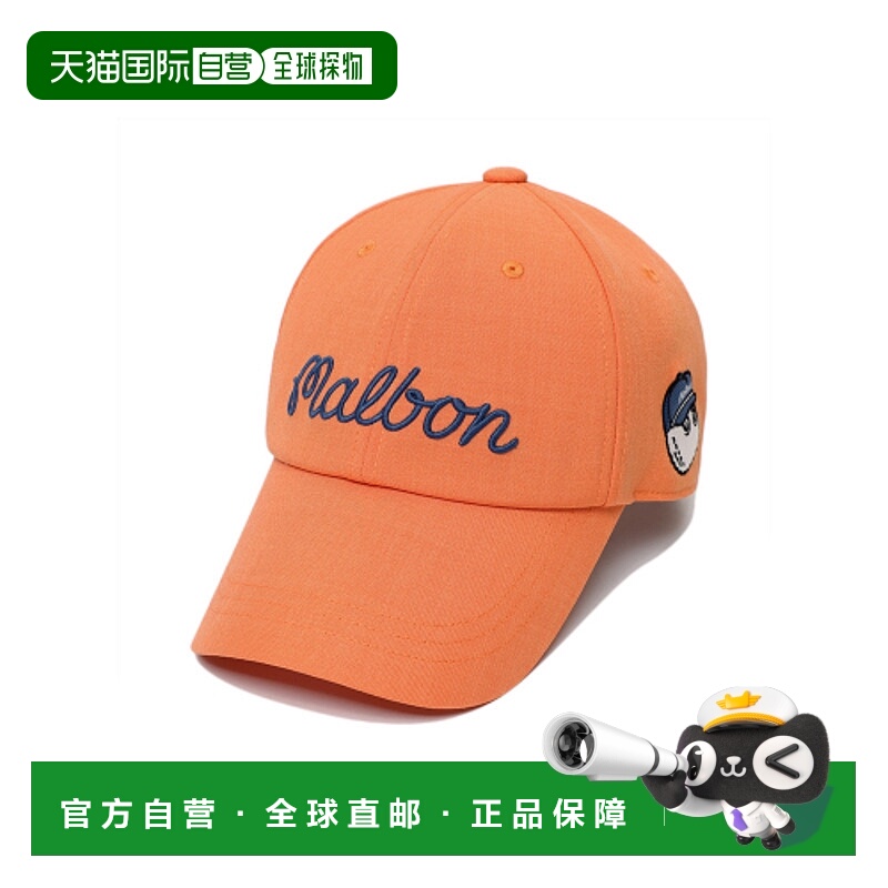 韩国直邮MALBON GOLF男士帽子M5143PCP05ORG MALBON LOGO SCRIPT