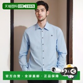 Westwood西太后衬衫 时尚 2401000J 韩国直邮Vivienne W009Q K403